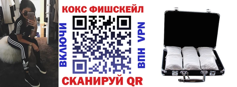 Кокаин 98%  как найти наркотики  Плёс 