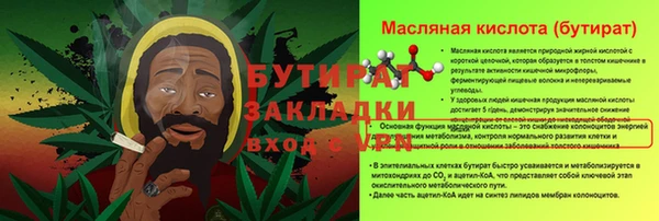 кокаин колумбия Навашино