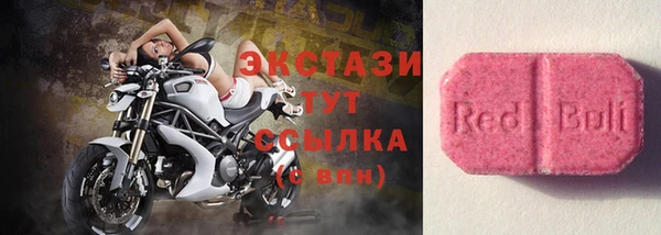 герыч Наволоки