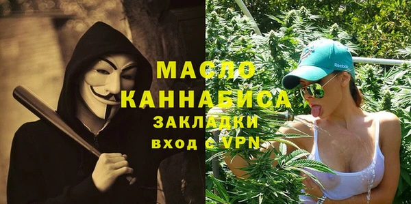 кокаин колумбия Навашино