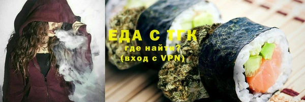 кокаин колумбия Навашино