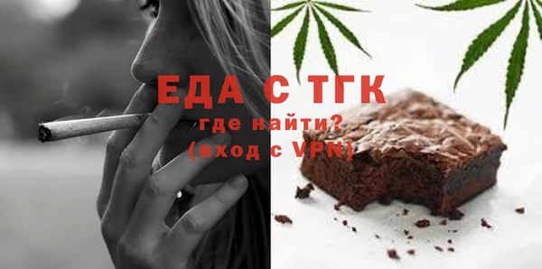 герыч Наволоки