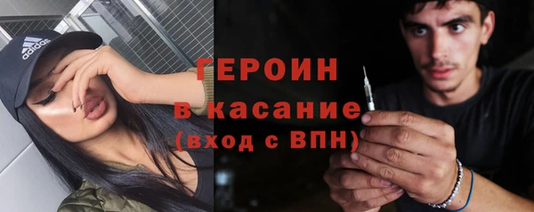дмт Михайловка