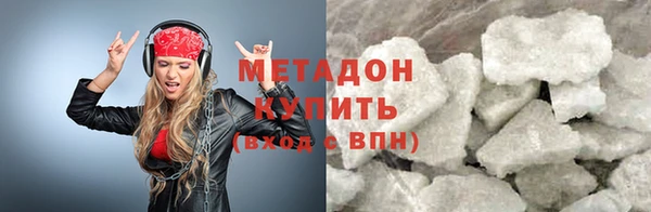 кокаин колумбия Навашино