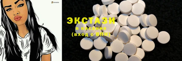 кокаин колумбия Навашино