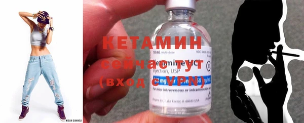 кокаин колумбия Навашино