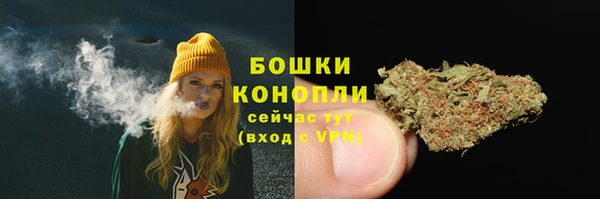 герыч Наволоки