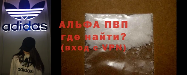 герыч Наволоки