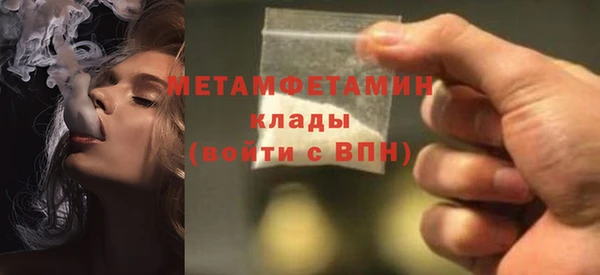 кокаин колумбия Навашино