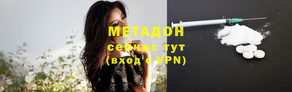 кокаин колумбия Навашино