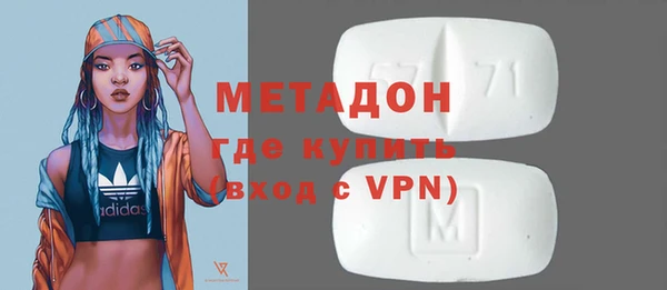 кокаин колумбия Навашино