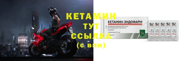 герыч Наволоки