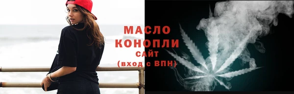 кокаин колумбия Навашино