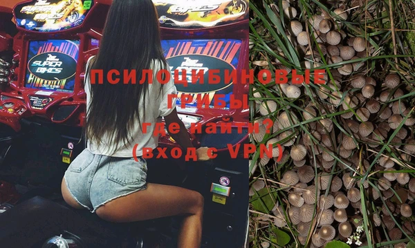 a pvp Волосово