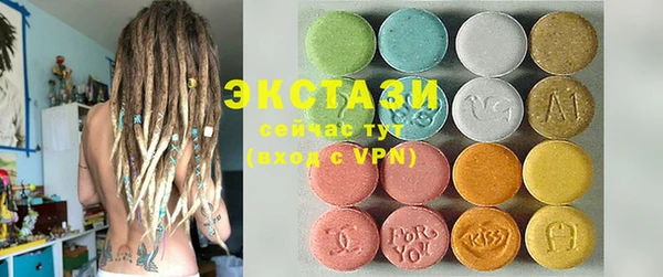 герыч Наволоки