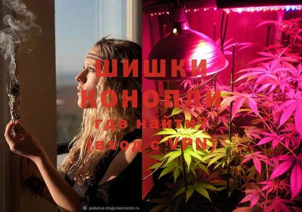 герыч Наволоки