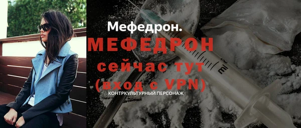 mdma Михайлов