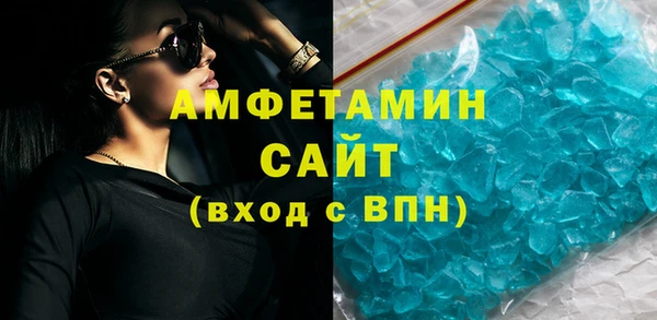 герыч Наволоки