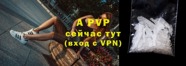 герыч Наволоки