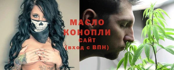 герыч Наволоки