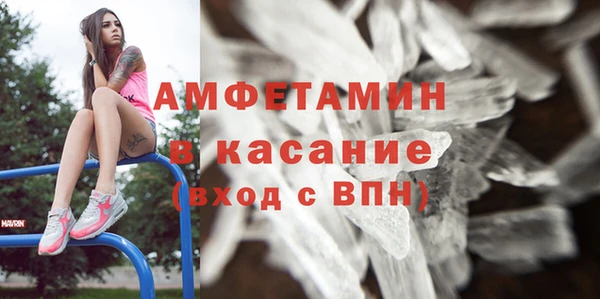 кокаин колумбия Навашино