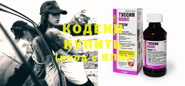 ешки Михайловск